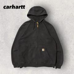 2025年最新】carhartt カーハート ジップパーカーの人気アイテム