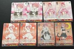 S,SR　ヴァイスシュヴァルツ　リゼロ　ラム　まとめ売り ヴァイスシュヴァルツ リゼロ ラム まとめ売り - メルカリ