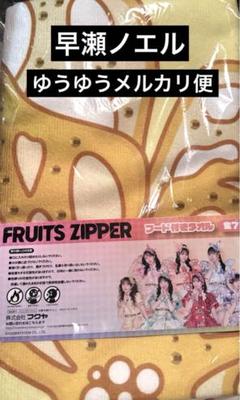 2025年最新】タオルの人気アイテム - メルカリ