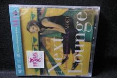 希少 嶋野百恵 国内プロモ 非売品 おまけ付き 未開封CD 嶋野百恵 a.k.a. MOET Next Lounge - メルカリ