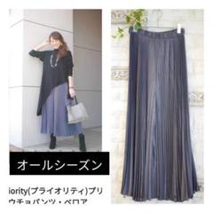 楽天市場】PRIORITY プライオリティ シフォンプリーツガウチョ