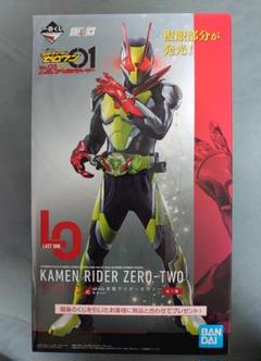 一番くじ 仮面ライダーゼロワン ラストワン賞 ONDIMENSION