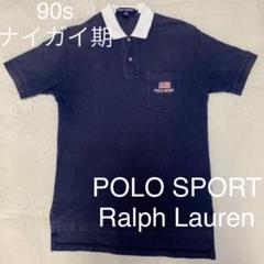 POLO SPORT Ralph Lauren 90s  ポロシャツ  サイズMのサムネイル