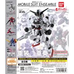 2025年最新】mobile suit ensemble キャリバーンの人気アイテム