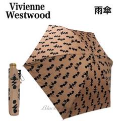 新品未使用ヴィヴィアンウエストウッド　オーブマーク＆スター柄　傘 Vivienne Westwood - 傘 Vivienne Westwood ヴィヴィアン