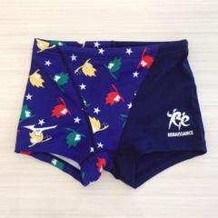 ルネサンス　水着　Sサイズ　スイムパンツ　ミズノ　スイムウェア　男の子