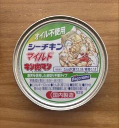 キン肉マン　オイル不使用シーチキン　当選フィギュア キン肉マン」×「オイル不使用シーチキン」コラボ12月1日開始