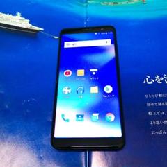 UMIDIGI A1 Pro SIMフリー