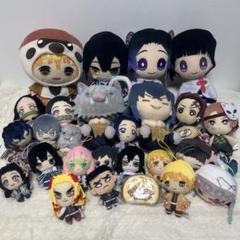 【1580】鬼滅の刃 ぬいぐるみ まとめ売り