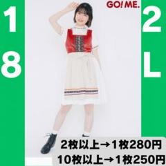 小林萌花缶バッチまとめ売り　バラ売り不可 2025年最新】小林萌花の人気アイテム - メルカリ