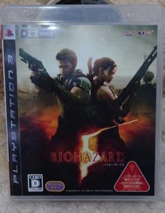 バイオハザード 5//PS3//プレステ3
