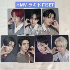 EN HYPEN 宵　HMV ラキドロ コンプリート　セット