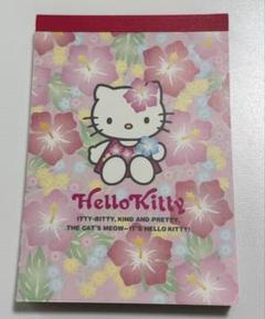 Hello Kitty　サンリオハイビスカス　メモ帳　平成レトロ　レア★ Hello Kitty サンリオ ハイビスカス 平成レトロ メモ帳 セット