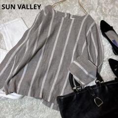 美品＊SUNVALLEY リネンコットン ストライプ ブラウス　ゆったり