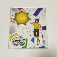 ましろ爻 アクリルスタンド にじフェス2022