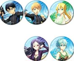 ソードアートオンライン　SAO キリト　アスナ　缶バッジ　特典　非売品　セット ソードアート・オンライン アスナ キリト 缶バッジ まとめ売