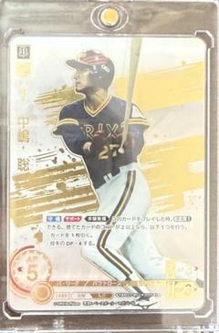【最終値下げ】プロ野球ドリームオーダー　中嶋聡　LG 最終値下げ】プロ野球ドリームオーダー 中嶋聡 LG - メルカリ