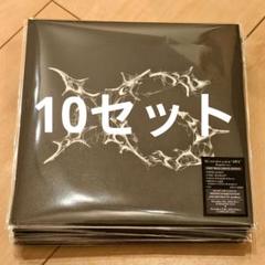 XG AWE (REGULAR ver.) 初回盤CD 10セット - メルカリ