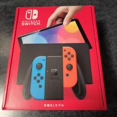 2022年最新】nintendo switch 有機elモデルの人気アイテム - メルカリ 公式通販激安店舗 美品新型 NintendoSwitch ニンテンドースイッチ本体 有機ELモデル 家庭用ゲーム本体