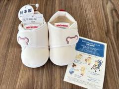 2025年最新】ミキハウス 靴 mikihouseの人気アイテム - メルカリ