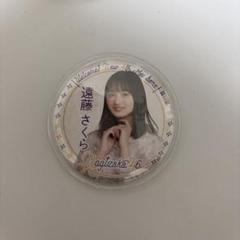 遠藤さくら 缶バッジ 乃木坂46 遠藤さくら 個別ランダム缶バッジ 8月会場ver - メルカリ