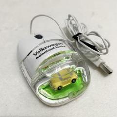 【美品】フォルクスワーゲン アクアオプティカルマウス
