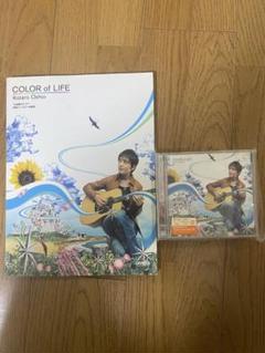 押尾コータロー CD DVD グッズまとめてセット 画像追加