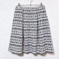 【美品】MISSJ ミスジェイ ひざ丈スカート ツイード 40 白×ネイビー