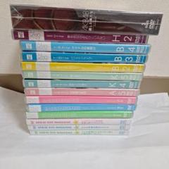 2025年最新】aKB dvd まとめの人気アイテム - メルカリ
