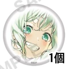 2025年最新】 青葉モカ 缶バッジの人気アイテム - メルカリ