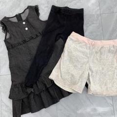 キッズ服 まとめ売り サイズ110 ズボン ワンピース 可愛い オシャレ