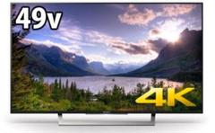 4Kソニー未使用49インチTV 2025年最新】sony 4k テレビ 49 インチの人気アイテム - メルカリ
