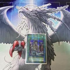 遊戯王　死者への手向け　 ⭐︎初期⭐︎【ウルパラ】