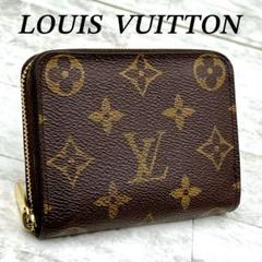 楽天市場】LOUISVUITTON 【ルイヴィトン】 M80408 ジッピー