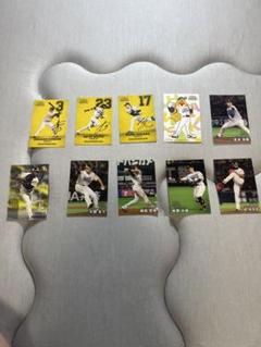 プロ野球チップスカード2025 ソフトバンクセット