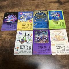 ディズニーリゾート　リゾートライン　フリーきっぷ　7枚