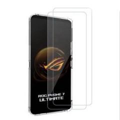 2枚セット】ASUS ROG Phone 7 6.78インチ用 ガラスフィルム