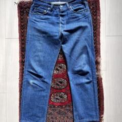 80s vintage Levi's 501 デニムパンツ 真紺
