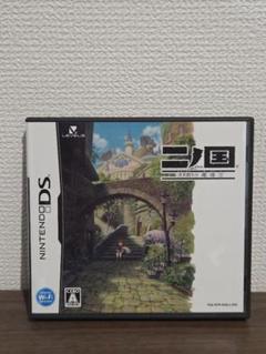 ☆DSソフト　二ノ国　漆黒の魔導士