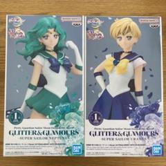 セーラームーンフィギュア　グリッター　プルート・サターン・ウラヌス・ネプチューン Amazon.co.jp: バンプレスト 劇場版 美少女戦士セーラームーン