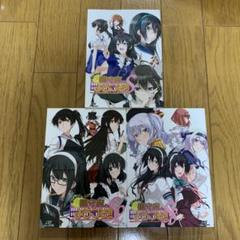 ♢ Black鎮守府へようこそ!! S 艦隊これくしょん 同人誌 3冊セット