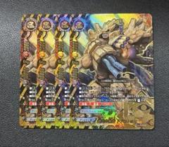 バディファイト　デュエルゴーレム　ドラゴレムRe:B パーツセット 2025年最新】“魔岩機兵”ドラゴレムの人気アイテム - メルカリ