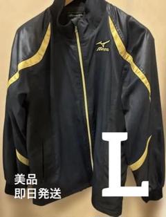【美品】MizunoPro ミズノプロ　ジャージ　黒✖️赤　XOサイズ Yahoo!オークション - 【美品】MIZUNO ミズノ ジャージ