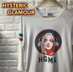 2025年最新】ヒステリックグラマー ラグラン ガール Tシャツの