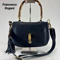 FRANCESCO ROGANI フランチェスコ・ロガーニ　牛皮ボストンバッグ FRANCESCO ROGANI フランチェスコ・ロガーニ 牛皮ボストンバッグ
