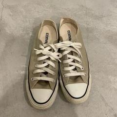 CONVERSE ALL STAR ベージュ スニーカー　23.5㎝