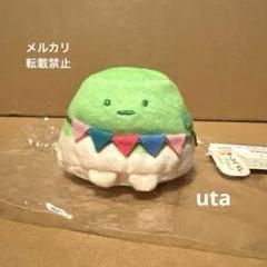 楽天市場】すみっこぐらし やま なつやまの通販