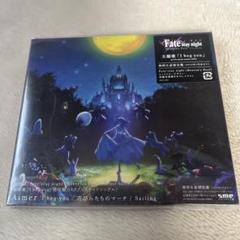 Amazon | 神戸オルゴール Fate/stay night HF I beg you