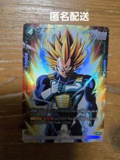 ドラゴンボール覚醒の鼓動　未開封10BOXテープ付き 未開封覚醒の鼓動1BOX