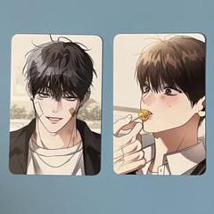 韓国BL キミを探す波 初版巻限定版1巻 直筆サイン本 楽天市場】【少量入荷/韓国版】 キミを探す波 1 限定版 ( 限定